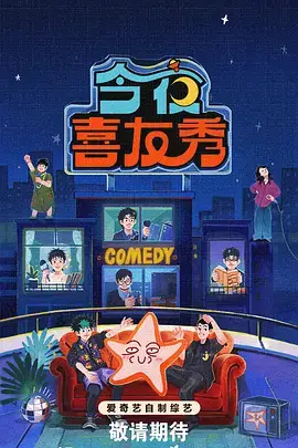 荒野厨房 综艺全集手机免费观看